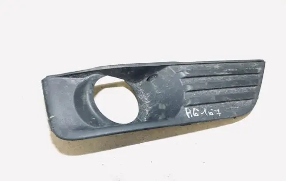 Front bumper lower grill