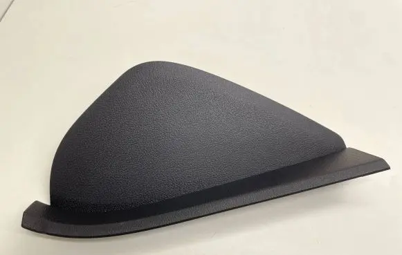 Volkswagen Tiguan Dashboard side end trim 5N0858247A