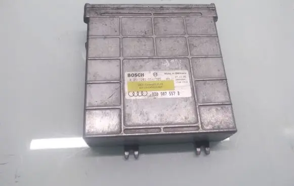 Audi A4 S4 B5 8D Engine control unit/module 8D0907557B