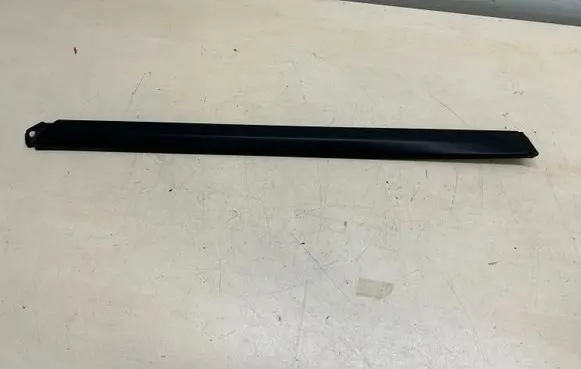 Porsche Cayenne (92A) Side skirt rear trim 7P5853540