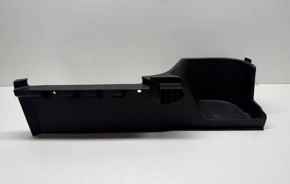 Nissan Qashqai Trunk/boot lower side trim panel 849404EA0A