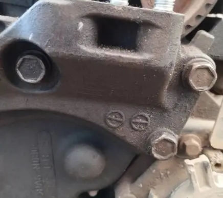 Ford Fiesta Engine mounting bracket
