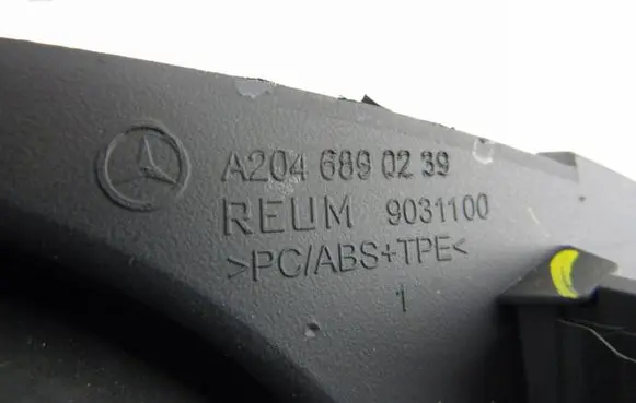 Mercedes-Benz C W204 Dashboard trim A2046890239X