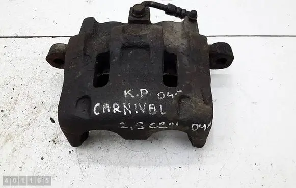KIA Carnival Front brake caliper CA8NVAL