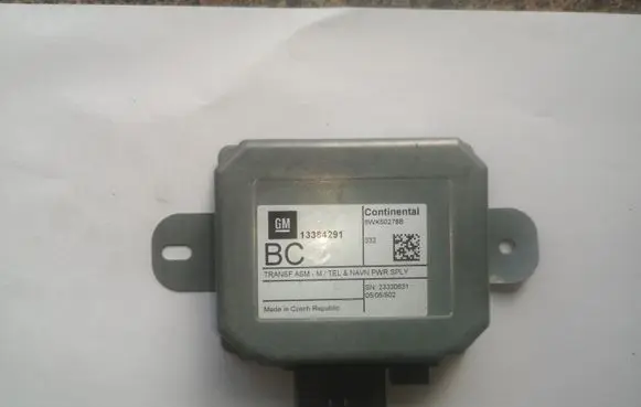 GPS navigation control unit/module