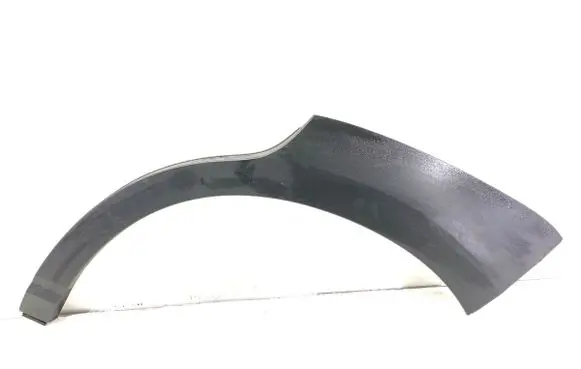 Hyundai Kona I Other exterior part 87741-J9000
