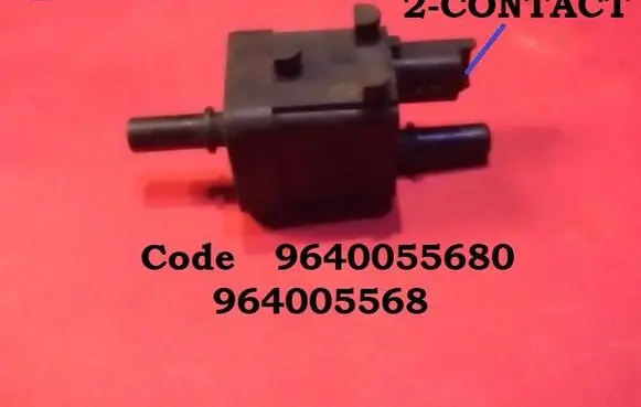 KIA Carnival Fuel filter heater 9640055680 964005568