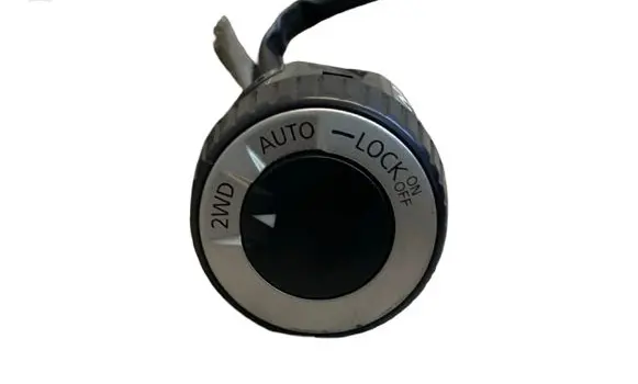 Nissan Qashqai Differential lock switch 1523B