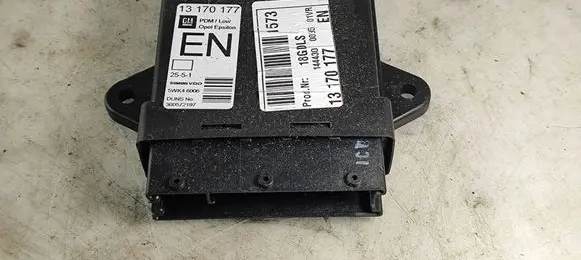 Door control unit/module