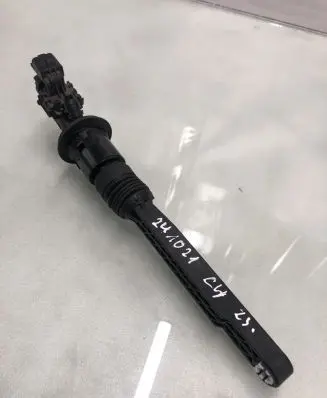 Citroen C4 III e-C4 Clutch master cylinder 9824255480