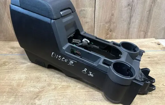 Land Rover Discovery 3 - LR3 Center console
