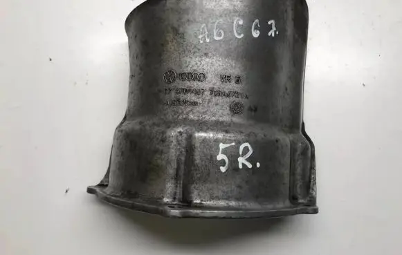 Audi A6 S6 C6 4F Other front suspension part 4F0407719A 4F0407719 4F0407721
