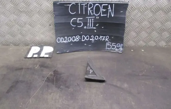 Citroen C5 Air conditioning (A/C) expansion valve 7019311