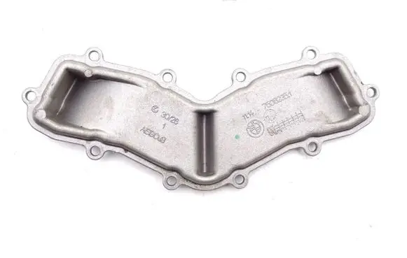 BMW 7 G11 G12 Timing belt guard (cover) 7505235
