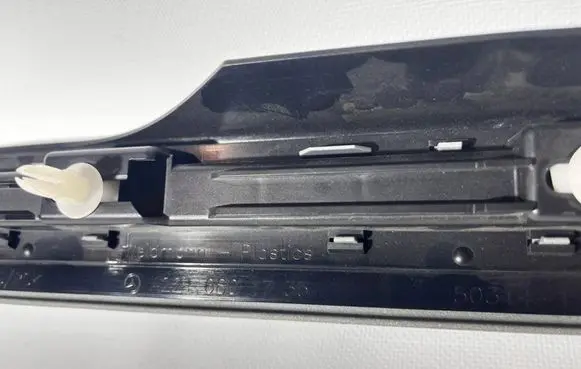 Mercedes-Benz E W211 Front sill trim cover A2116801735 A2116805135