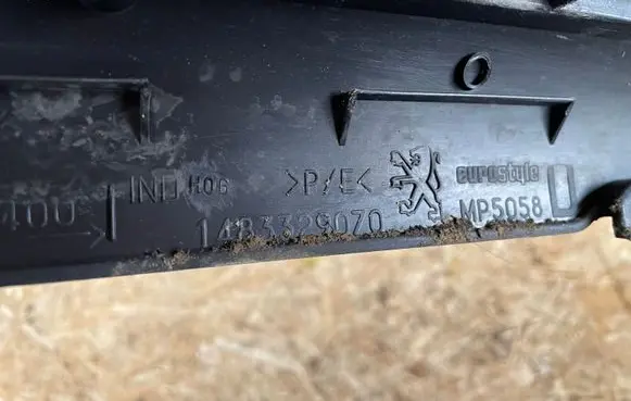 Peugeot 807 Front sill trim cover 1483329070