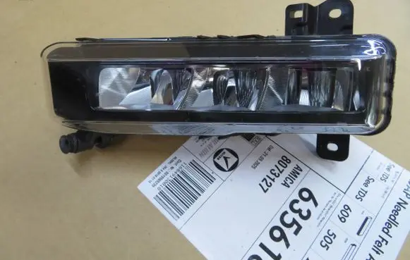 BMW X6 G06 Front fog light 63178089525