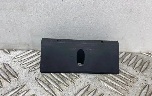 Battery bracket