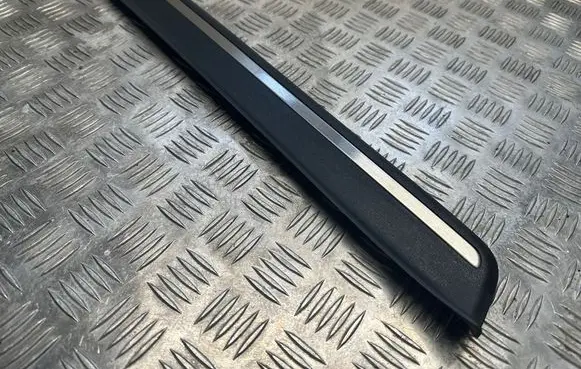 KIA EV6 Front sill trim cover 85873CV500