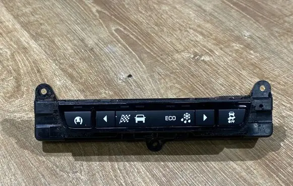A set of switches