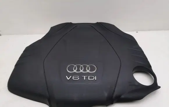 Engine cover (trim)