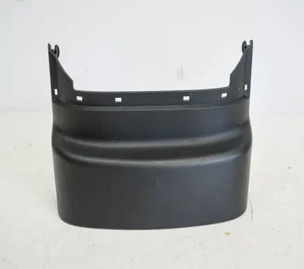 Ford Kuga II Steering wheel column trim AM513530ACW