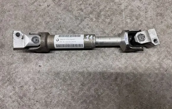 BMW X6M F86 Steering column universal joint 6793784