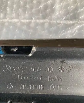 Mercedes-Benz S W222 Front bumper lip A2228850038
