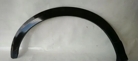 Audi Q2 - Rear arch trim 81A853818A