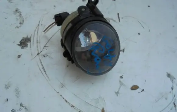 Front fog light