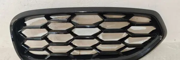 BMW Z4 g29 Front bumper upper radiator grill 5a1c367