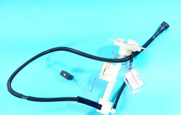 Fuel level sensor