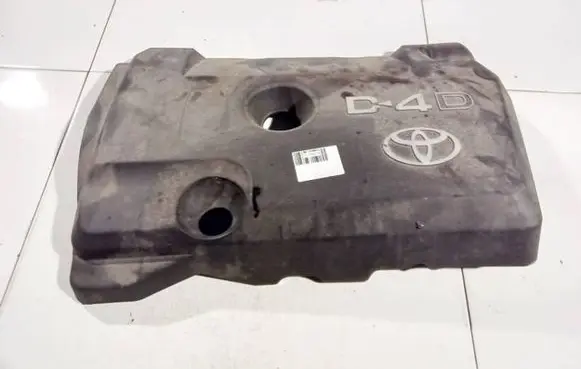 Engine cover (trim)