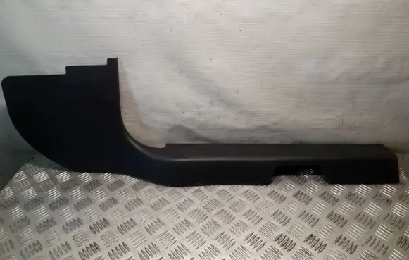 Dodge Nitro Front sill trim cover 5KH90TRMAC