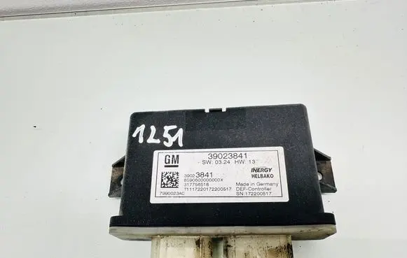 Other control units/modules