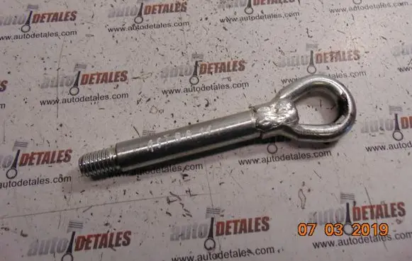 Opel Astra J Towing hook eye 