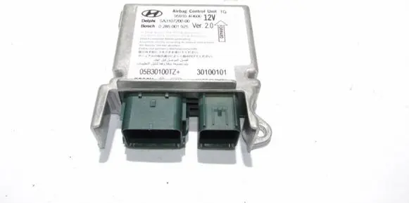 Hyundai H-1, Starex, Satellite Airbag control unit/module