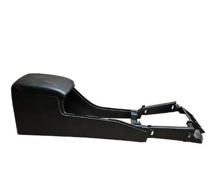 Armrest