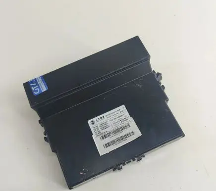 Keyless (KESSY) go control unit/module