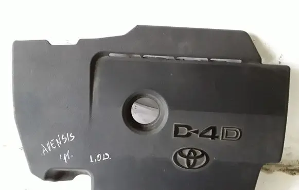 Toyota Avensis T270 Engine cover (trim) PA6MD20GF10
