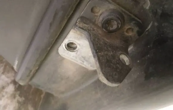 Audi A4 S4 B7 8E 8H Rear door lower hinge