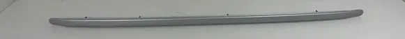 Mini Cooper Countryman R60 Roof bar rail