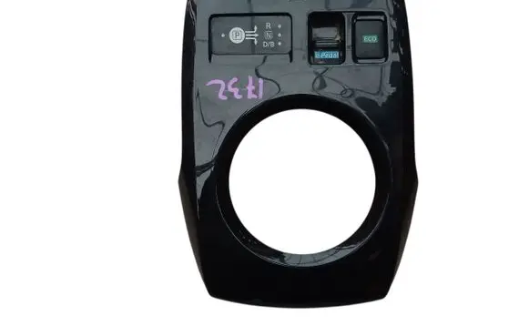 Nissan Leaf II (ZE1) Gear shifter surround trim plastic 969415SJ0A