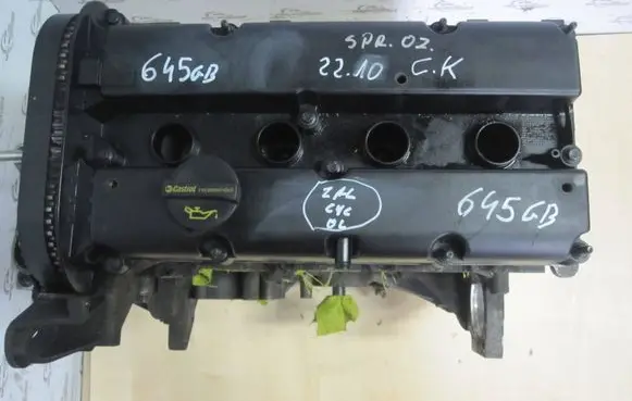 Ford Fiesta Engine SNJC
