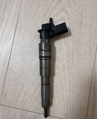 Fuel injector