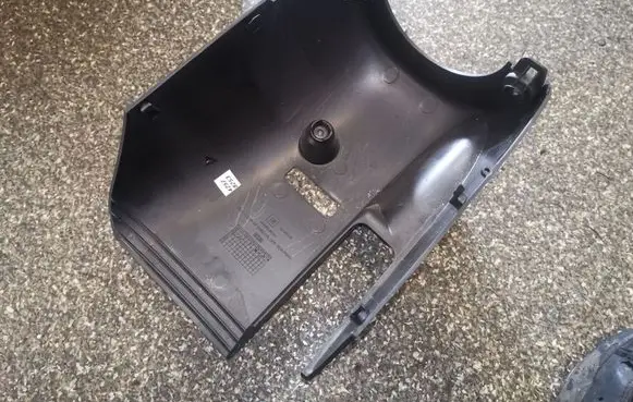 Steering wheel column trim