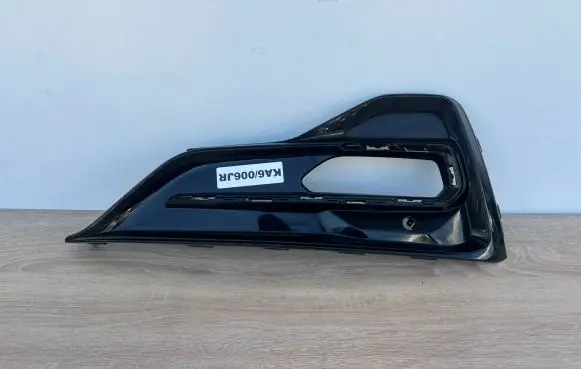 Ford Galaxy Front bumper lower grill LM2B-19953-A