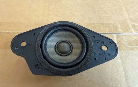 Panel speaker