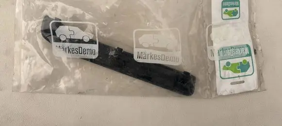 Seat Alhambra (Mk2) Dashboard glove box trim 7N1857211
