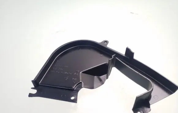 Citroen C5 Timing belt guard (cover) 9628958980 96123100
